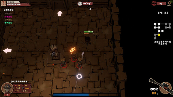 怪奇乐园|官方中文|Build.12757810|解压即撸|_5