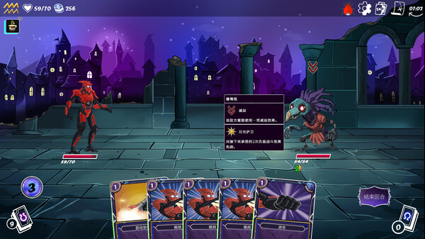 黄道信条 正式版|豪华中文|Build.20072024+全DLC|解压即撸|_4