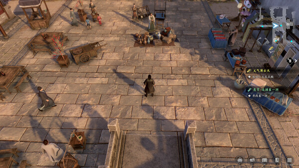 古龙风云录|中字-国语|Build.14142398-重要更新-狂雷陨落-剑破苍穹+DLC+修改器|解压即撸|_5