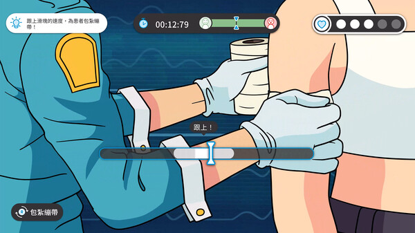 新港救援队 Neo Harbor Rescue Squad|官方中文|解压即撸|_8