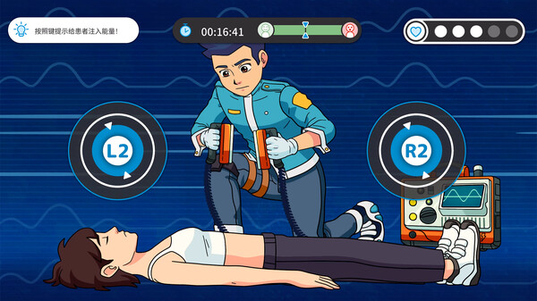 新港救援队 Neo Harbor Rescue Squad|官方中文|解压即撸|_1