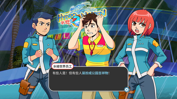 新港救援队 Neo Harbor Rescue Squad|官方中文|解压即撸|_6