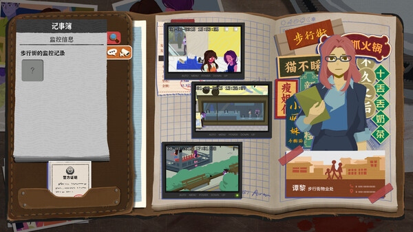 她的日记 The Diary|官方中文|Build.18949349|解压即撸|_6