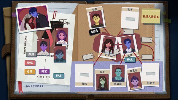 她的日记 The Diary|官方中文|Build.18949349|解压即撸|_5