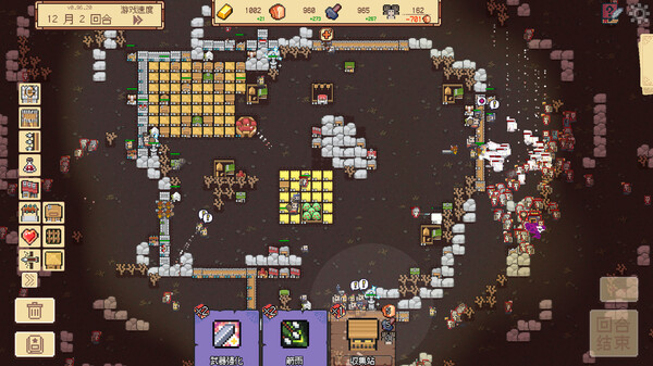 边境开拓者|官方中文|Build.20009653-荒野战魂-筑城逐梦|解压即撸|_3