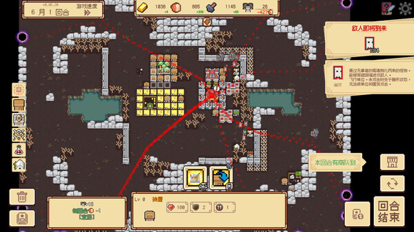 边境开拓者|官方中文|Build.20009653-荒野战魂-筑城逐梦|解压即撸|_4