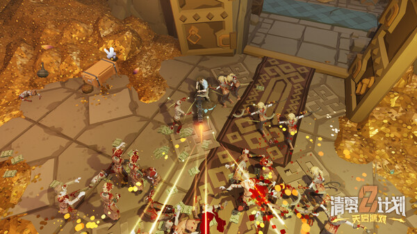 清零计划2 天启派对|官方中文|Build.16639962-全新神武+暗月DLC深渊之战-破晓夜袭|解压即撸|_6