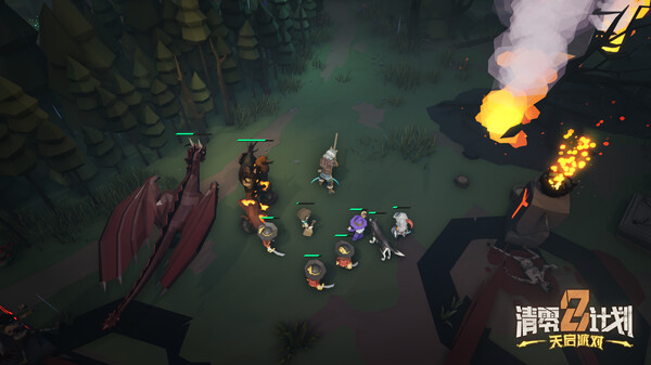 清零计划2 天启派对|官方中文|Build.16639962-全新神武+暗月DLC深渊之战-破晓夜袭|解压即撸|_7