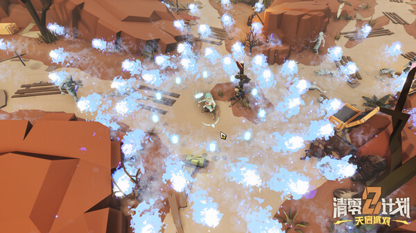 清零计划2 天启派对|官方中文|Build.16639962-全新神武+暗月DLC深渊之战-破晓夜袭|解压即撸|_3