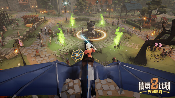 清零计划2 天启派对|官方中文|Build.16639962-全新神武+暗月DLC深渊之战-破晓夜袭|解压即撸|_8