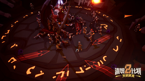 清零计划2 天启派对|官方中文|Build.16639962-全新神武+暗月DLC深渊之战-破晓夜袭|解压即撸|_4