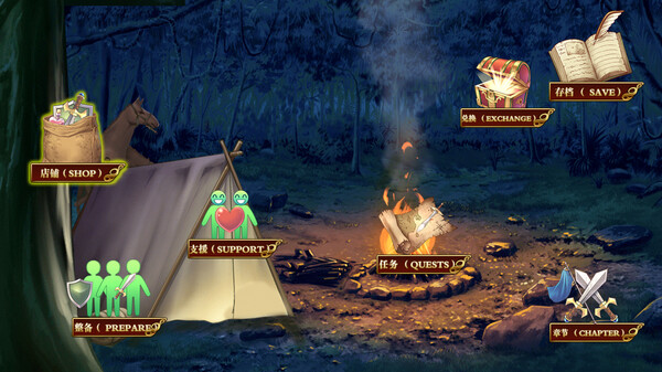 刻印战记2 七圣英雄|官方中文|Build.19610669-魔潮汹涌-风火轮舞|解压即撸|_3