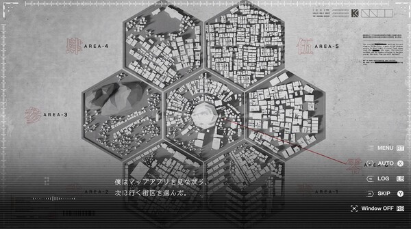 神椿市建設中 KAMITSUBAKI CITY REGENERATE|官方中文|Build.17635487|解压即撸|_6