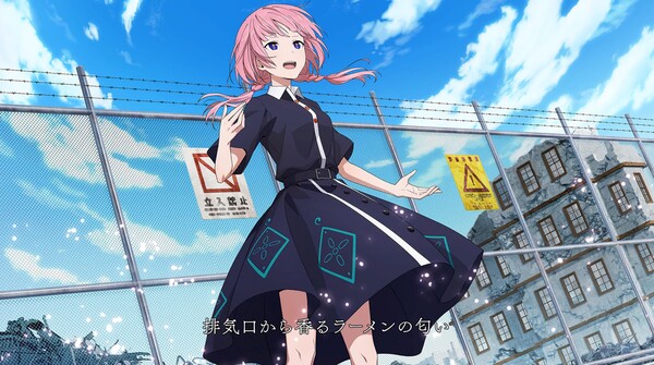 神椿市建設中 KAMITSUBAKI CITY REGENERATE|官方中文|Build.17635487|解压即撸|_1