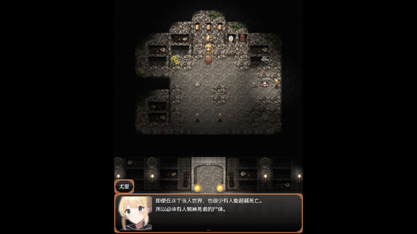 刽子手少女|官方中文|V1.0.0-斩月破云-长虹断岳|解压即撸|_1