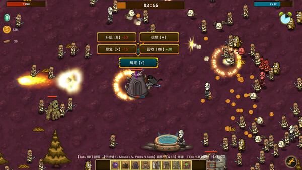 荒野军团|官方中文|Build.13276784|解压即撸|_9