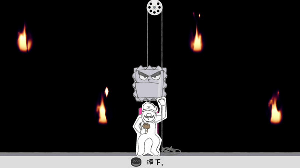 鸟魂 勇者的挑战|官方中文|本体+1.0.3升补|NSZ|原版|_2