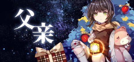 父亲|官方中文|Build.10963674-爱的坚实后盾-支持手柄|解压即撸|_1