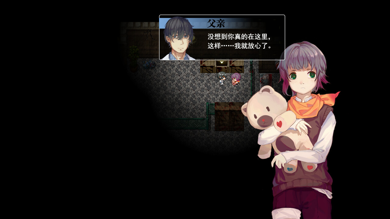 父亲|官方中文|Build.10963674-爱的坚实后盾-支持手柄|解压即撸|_10