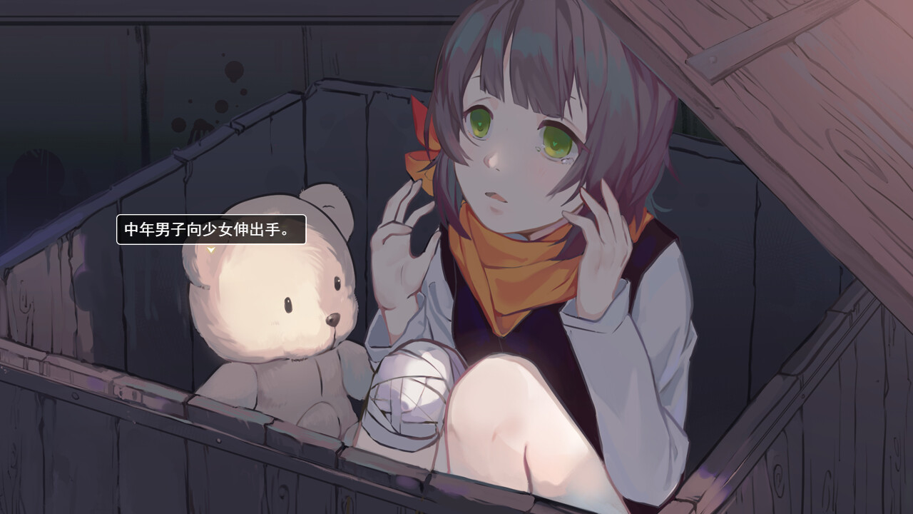 父亲|官方中文|Build.10963674-爱的坚实后盾-支持手柄|解压即撸|_9