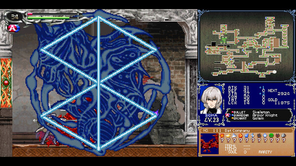 恶魔城 多米纳斯合集 Castlevania Dominus Collection|英文版|本体+1.3.0升补|NSZ|原版|_4