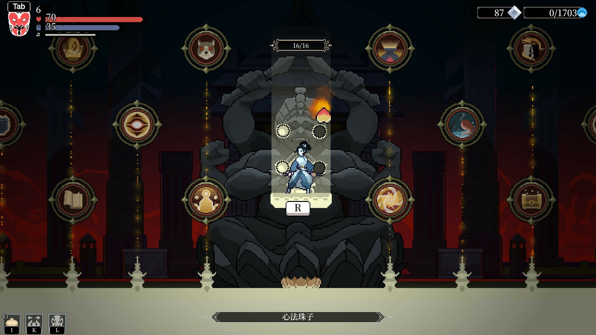 黑白剑刃|官方中文|Build.15343785-幽冥魔舞-炽炎焚心|解压即撸|_8