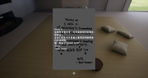 嘘!这是一个推理游戏!但注意剧透|官方中文|安装即撸|_3