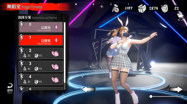 安妮的游戏|豪华中文|Build.19507961-1.092-占领模式-暴徒来袭-欲望竞技+全DLC|解压即撸|_25