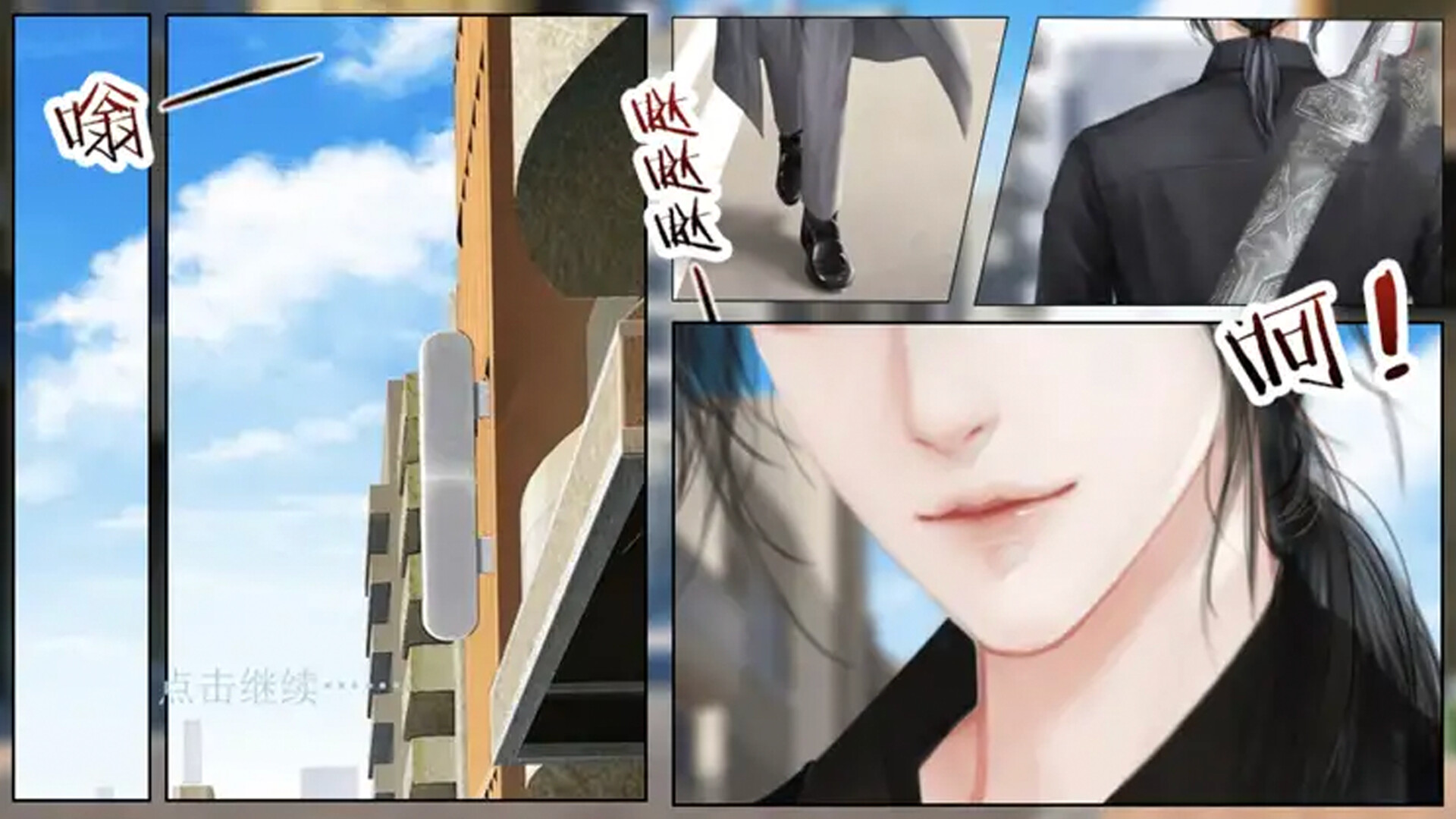 渡灵师|官方中文|Build.10982985-魂影幻行-鬼魅遁世-双线主角|解压即撸|_5