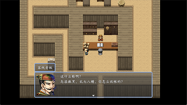 倩女幽魂2023|官方中文|Build.11598556|解压即撸|_2