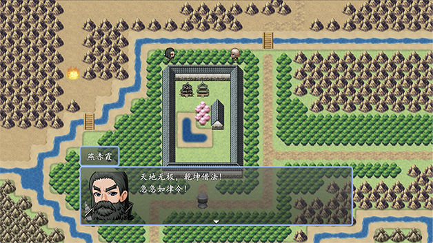 倩女幽魂2023|官方中文|Build.11598556|解压即撸|_3