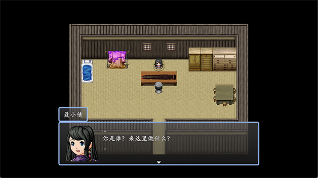 倩女幽魂2023|官方中文|Build.11598556|解压即撸|_4