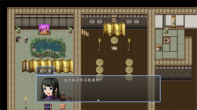 倩女幽魂2023|官方中文|Build.11598556|解压即撸|_5