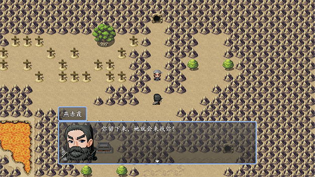 倩女幽魂2023|官方中文|Build.11598556|解压即撸|_7