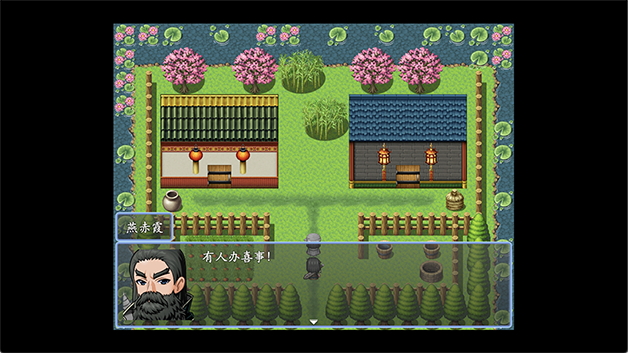 倩女幽魂2023|官方中文|Build.11598556|解压即撸|_9