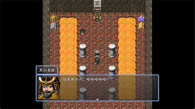 倩女幽魂2023|官方中文|Build.11598556|解压即撸|_10