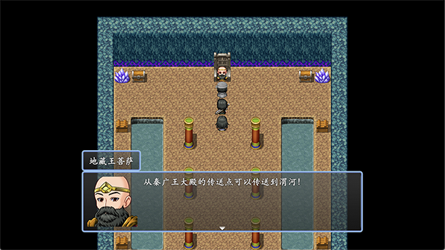 倩女幽魂2023|官方中文|Build.11598556|解压即撸|_12