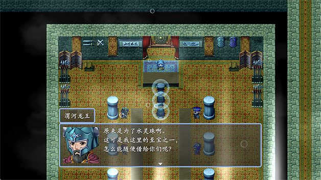 倩女幽魂2023|官方中文|Build.11598556|解压即撸|_13