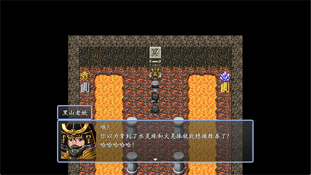 倩女幽魂2023|官方中文|Build.11598556|解压即撸|_15