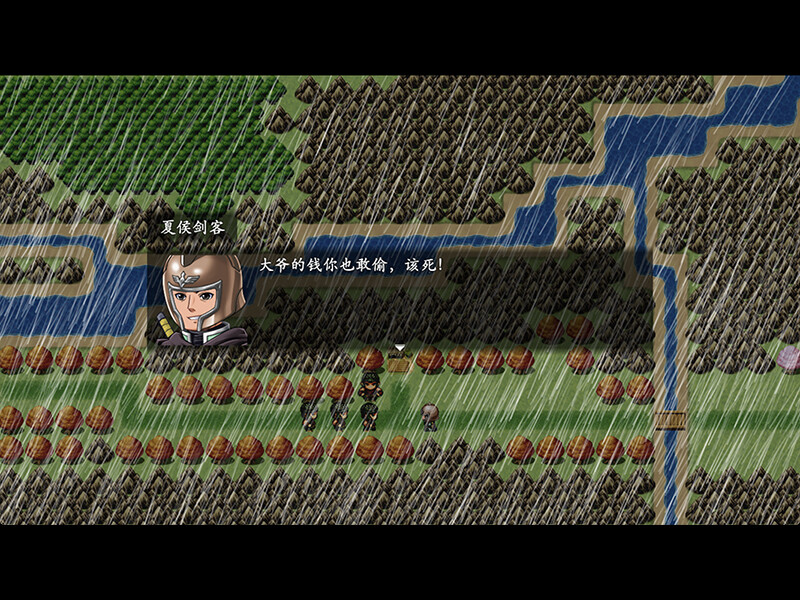 倩女幽魂2023|官方中文|Build.11598556|解压即撸|_26