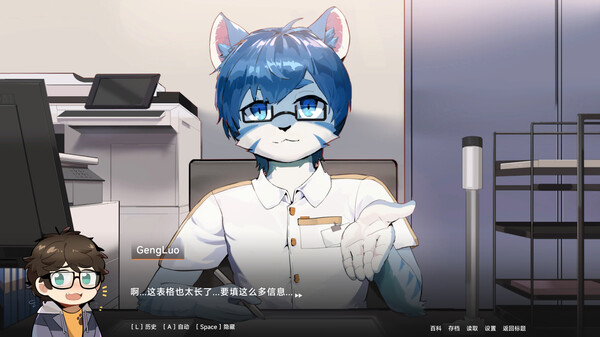 消防员康纳 Firefighter Connor|官方中文|解压即撸|_2