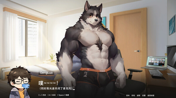 消防员康纳 Firefighter Connor|官方中文|解压即撸|_3