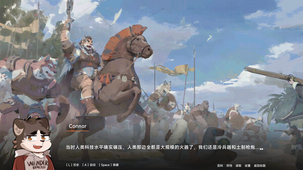 消防员康纳 Firefighter Connor|官方中文|解压即撸|_4