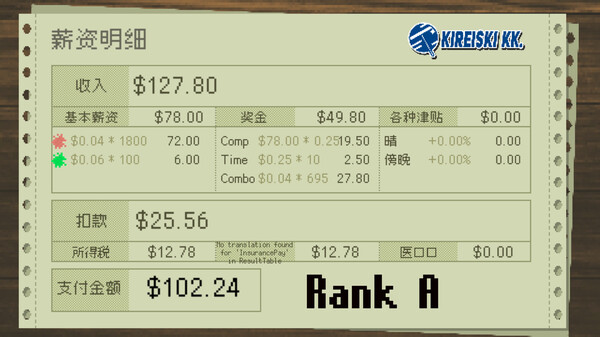 摩天一线 SKY THE SCRAPER|官方中文|Build.19417561|解压即撸|_6