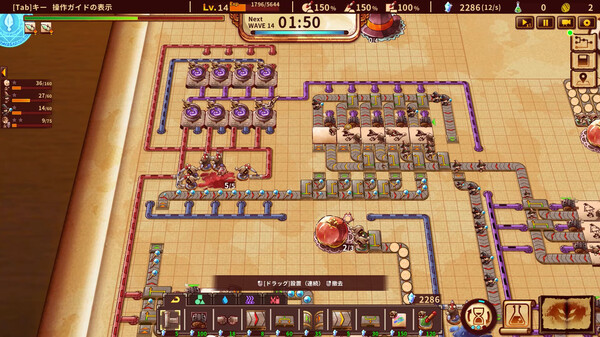 涂鸦英雄工厂|官方中文|Build.20477594+全DLC|解压即撸|_8