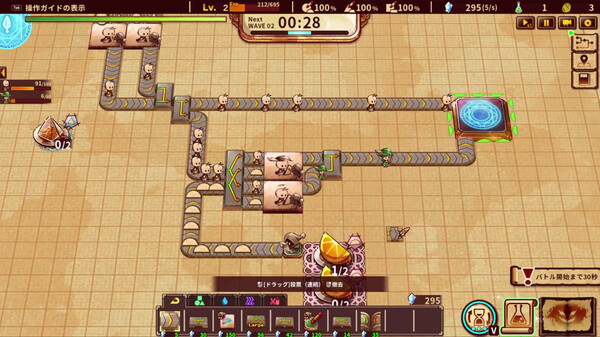 涂鸦英雄工厂|官方中文|Build.20477594+全DLC|解压即撸|_1