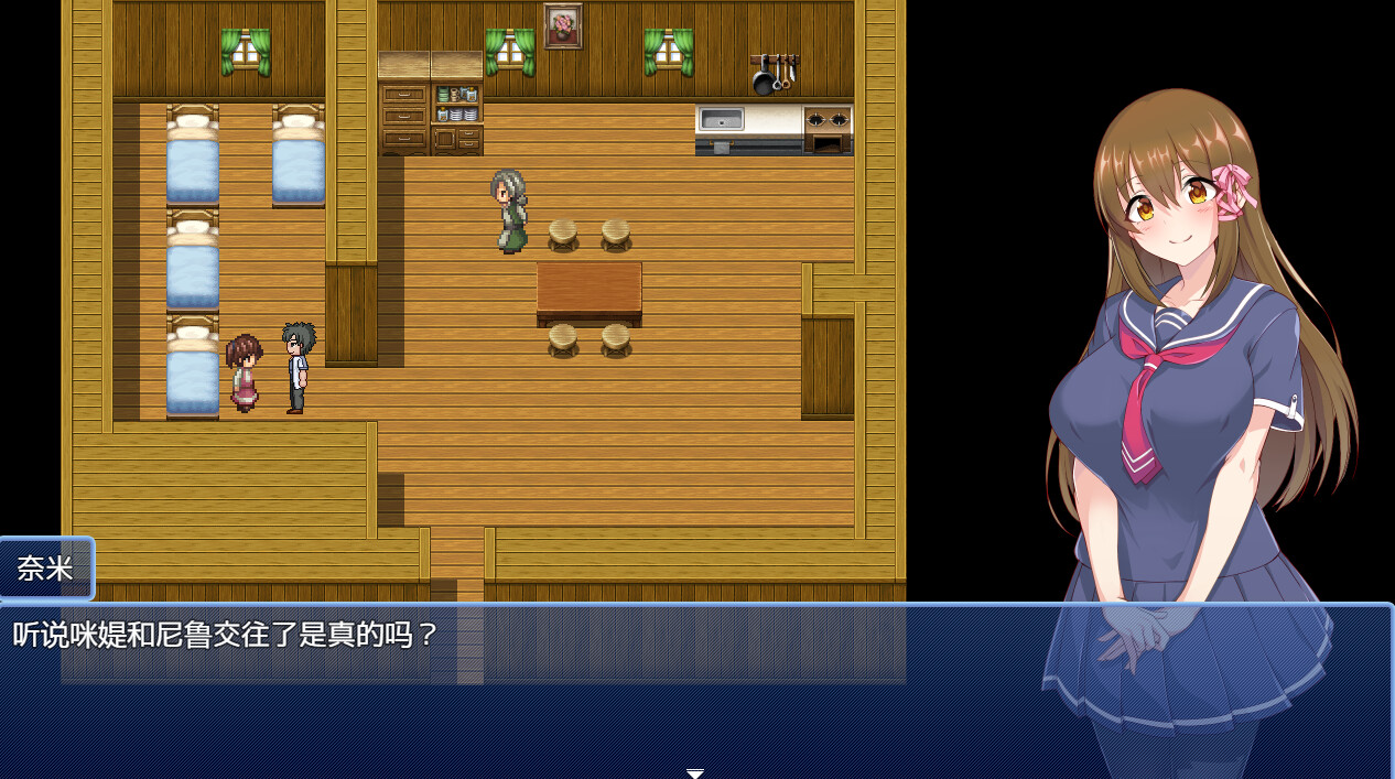 咪媞的炼金炉 威力加强版|官方中文|V1.2.0-武器威力提升+全DLC|解压即撸|_2