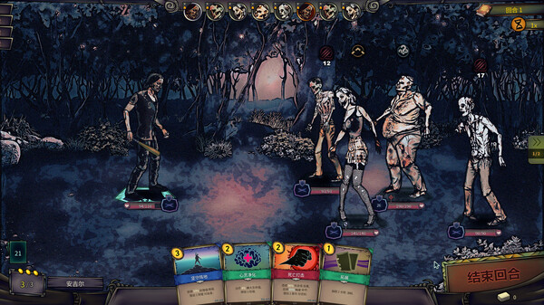 末日车队 The Dead Await|官方中文|解压即撸|_1