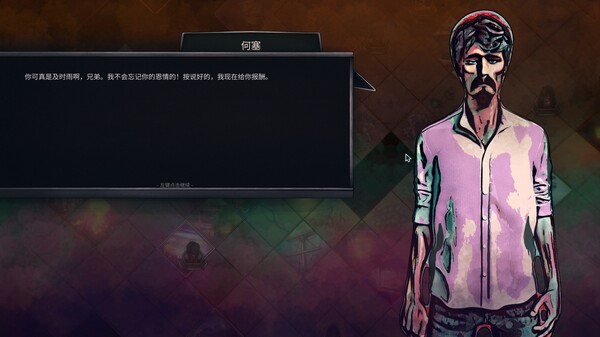 末日车队 The Dead Await|官方中文|解压即撸|_4