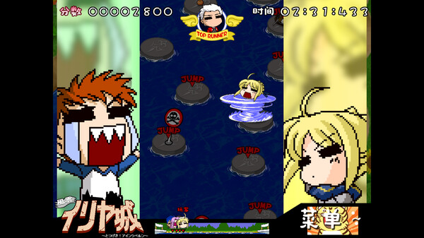 命运 空寂之境 复刻版|官方中文|Build.20166081|解压即撸|_10